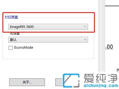 win7pdfЃ(ni)ݵӡǿհ׼ôk_win7pdfӡհכ]ֵޏͷ