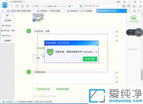 win7ϵy(tng)ЈDƬ_(ki)ʲôԭ_win7ϵy(tng)_(ki)DƬĎ׷Nޏ(f)