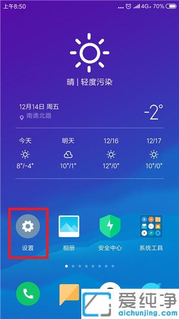 win10筆記本搜索不到手機wifi熱點_手機開熱點win10系統(tǒng)無法發(fā)現(xiàn)怎么辦
