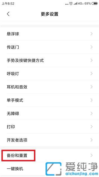 win10筆記本搜索不到手機wifi熱點_手機開熱點win10系統(tǒng)無法發(fā)現(xiàn)怎么辦