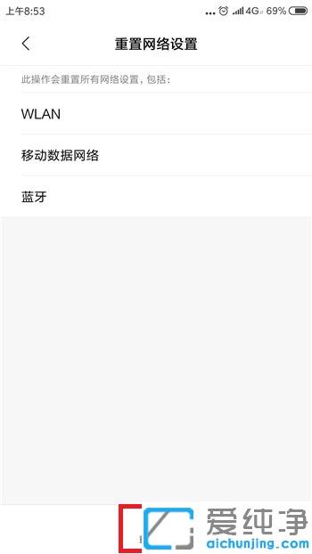 win10筆記本搜索不到手機wifi熱點_手機開熱點win10系統(tǒng)無法發(fā)現(xiàn)怎么辦