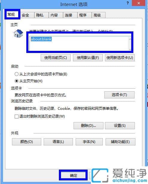 Win7ϵy(tng)ie11_푑ôk_win7_W(wng)؄eôk
