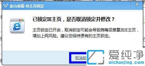 Win7ϵy(tng)ie11_푑ôk_win7_W(wng)؄eôk