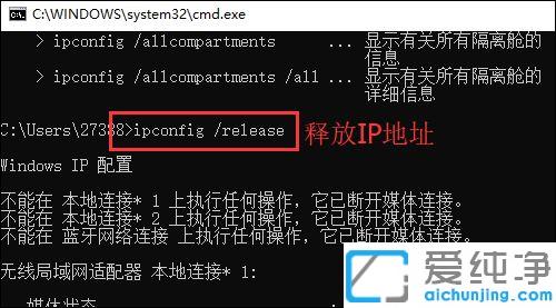 win10ϵy(tng)wlanoW(wng)BӵF(xin)SɫЇ@̖_win10ϵy(tng)wlanBӟoϾW(wng)ôk