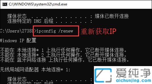 win10ϵy(tng)wlanoW(wng)BӵF(xin)SɫЇ@̖_win10ϵy(tng)wlanBӟoϾW(wng)ôk