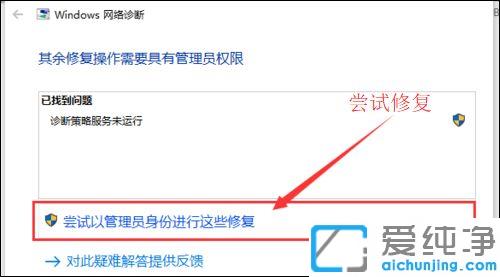 win10ϵy(tng)wlanoW(wng)BӵF(xin)SɫЇ@̖_win10ϵy(tng)wlanBӟoϾW(wng)ôk