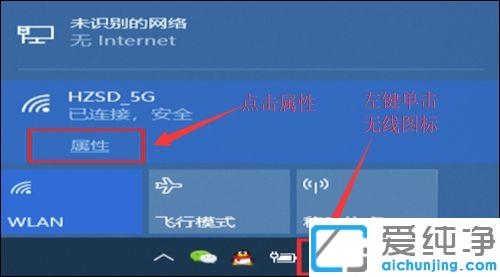 win10ϵy(tng)wlanoW(wng)BӵF(xin)SɫЇ@̖_win10ϵy(tng)wlanBӟoϾW(wng)ôk