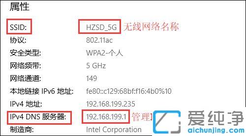 win10ϵy(tng)wlanoW(wng)BӵF(xin)SɫЇ@̖_win10ϵy(tng)wlanBӟoϾW(wng)ôk