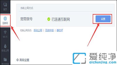 win10ϵy(tng)wlanoW(wng)BӵF(xin)SɫЇ@̖_win10ϵy(tng)wlanBӟoϾW(wng)ôk