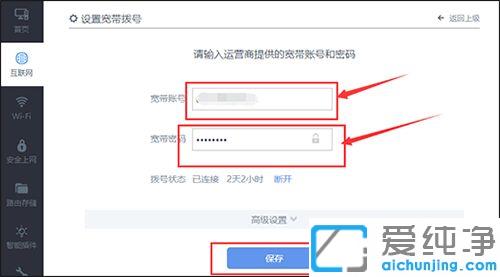 win10ϵy(tng)wlanoW(wng)BӵF(xin)SɫЇ@̖_win10ϵy(tng)wlanBӟoϾW(wng)ôk