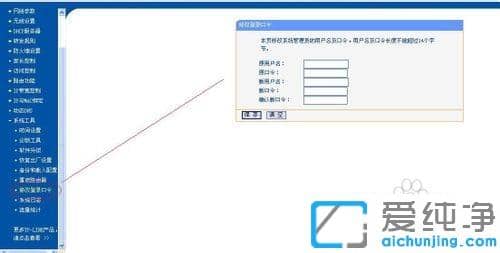 win7ϵy(tng)o·Ǖ_ôk_win7ϵy(tng)o·ǵwifim(x)m(x)