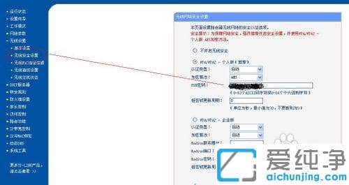 win7ϵy(tng)o·Ǖ_ôk_win7ϵy(tng)o·ǵwifim(x)m(x)