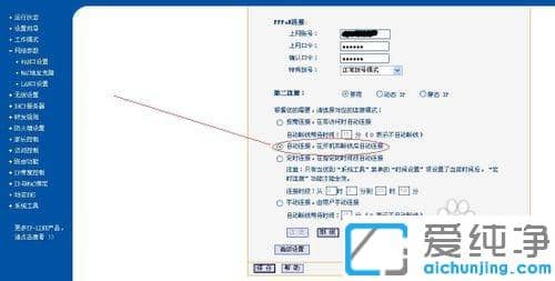 win7ϵy(tng)o·Ǖ_ôk_win7ϵy(tng)o·ǵwifim(x)m(x)