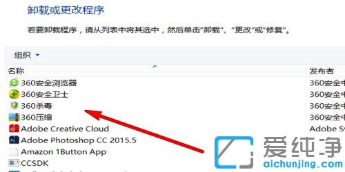 Win7Xеܛô(qing)жd_ô(qing)жdXеܛ