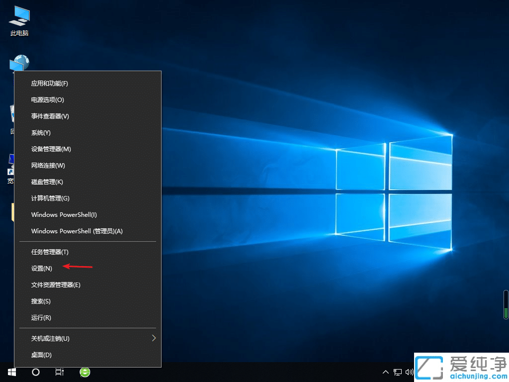 win10ϵyôГQ̓M