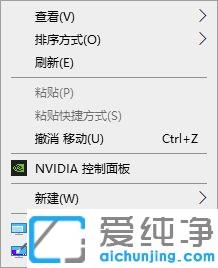 win10ļA(bio)IԺʧ_win10(bio)IļAԺҊ