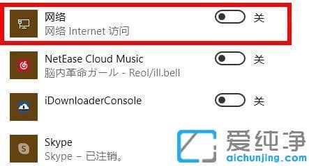 win10΄(w)ڲ@ʾwifiD(bio)_win10½wifiD(bio)ʧ