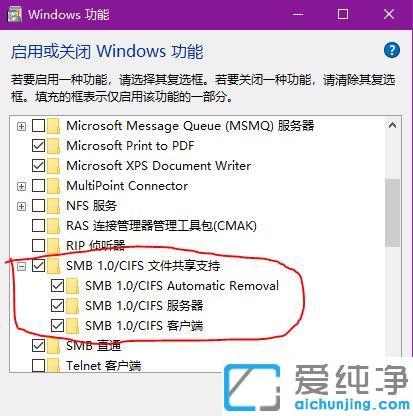 win10ôļAoС׺_win10ļAW(wng)O