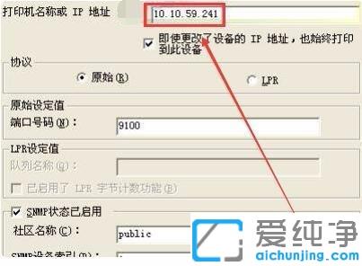 win7ϵy(tng)´ӡCôԃvʷӡӛ_win7ϵy(tng)´ӡCvʷӛ