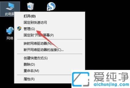 win10ϵy(tng)ʾe`0x8007007eôQ_win10ϵy(tng)e`a0x8007007eޏͷ