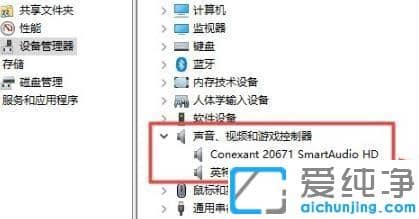 win10ϵy(tng)ʾe`0x8007007eôQ_win10ϵy(tng)e`a0x8007007eޏͷ