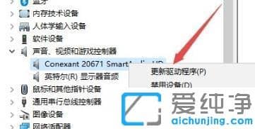 win10ϵy(tng)ʾe`0x8007007eôQ_win10ϵy(tng)e`a0x8007007eޏͷ