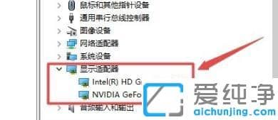 win10ϵy(tng)ʾe`0x8007007eôQ_win10ϵy(tng)e`a0x8007007eޏͷ