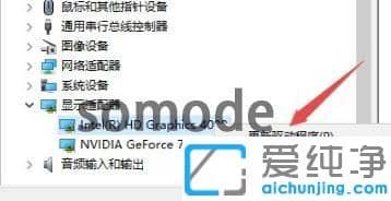 win10ϵy(tng)ʾe`0x8007007eôQ_win10ϵy(tng)e`a0x8007007eޏͷ