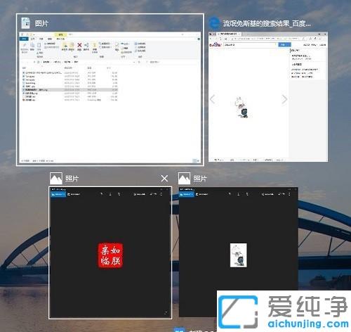 win10XO(sh)2@ʾ_win10Xô׌һXĻ@ʾɂ