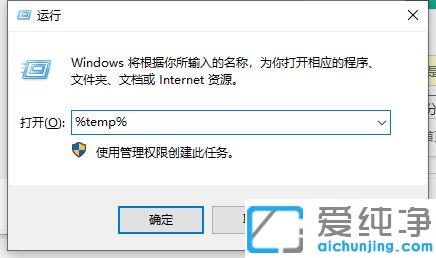 win10ϵy(tng)Ƭҕl֙CДʾűPgռ_win10ϵy(tng)֙CƬҕlД
