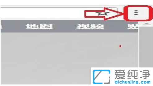 win10ȸg[O(sh)Æ퓵Ľ̳_win10ôO(sh)chromeg[
