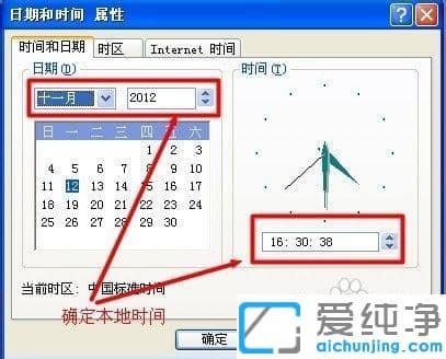 IEg[_(ki)F(xin)C^(gu)ôŪ_IEg[C^(gu)ڵĽQk