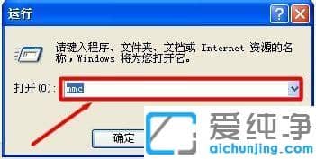 IEg[_(ki)F(xin)C^(gu)ôŪ_IEg[C^(gu)ڵĽQk
