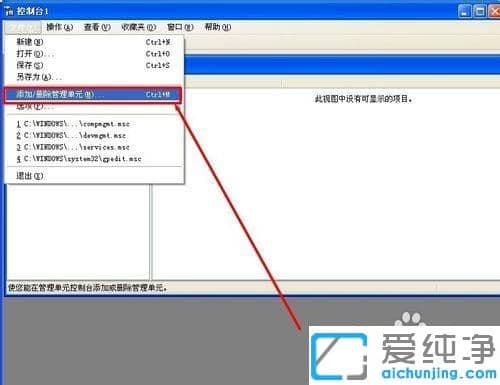 IEg[_(ki)F(xin)C^(gu)ôŪ_IEg[C^(gu)ڵĽQk