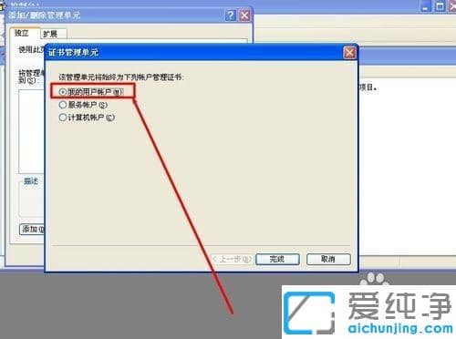 IEg[_(ki)F(xin)C^(gu)ôŪ_IEg[C^(gu)ڵĽQk
