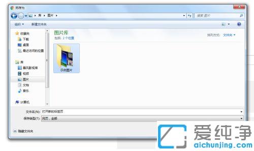 win10ȸg[W(wng)퓴DƬ_win10Chrome(g)W(wng)퓞DƬķ