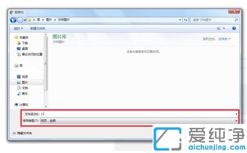 win10ȸg[W(wng)퓴DƬ_win10Chrome(g)W(wng)퓞DƬķ