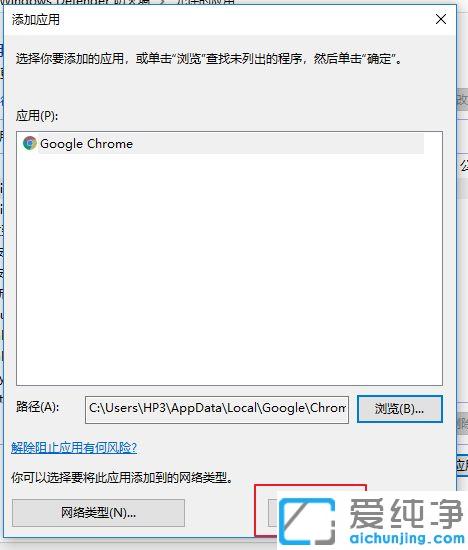 win10ȸg[_W(wng)_win10ϵy(tng)ȸg[W(wng)퓼d