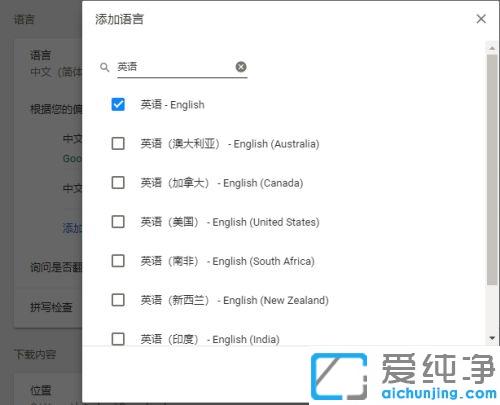 win10ȸg[ôgW(wng)_win10ȸChromeg[ԎһIg