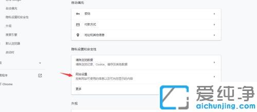 win10ȸg[ô_(ki)z^_win10ϵy(tng)chromeg[_(ki)z^ĈDĽ̳