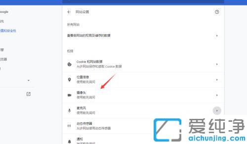 win10ȸg[ô_(ki)z^_win10ϵy(tng)chromeg[_(ki)z^ĈDĽ̳