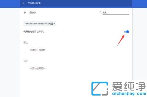 win10ȸg[ô_(ki)z^_win10ϵy(tng)chromeg[_(ki)z^ĈDĽ̳