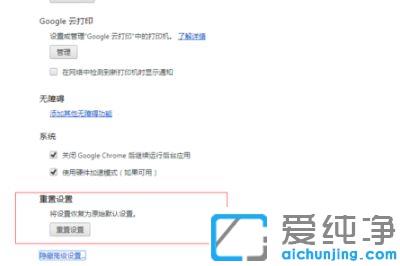 win10ϵy(tng)ȡĬJȸg[O(sh)_win10ϵy(tng)P(gun)]ĬJȸg[
