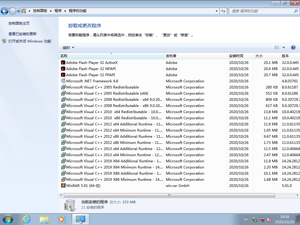 win7Ş64λghostd_win7 64λϵy(tng)d