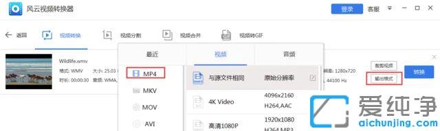 Win11ôLҕlD(zhun)QD(zhun)Qҕlʽ