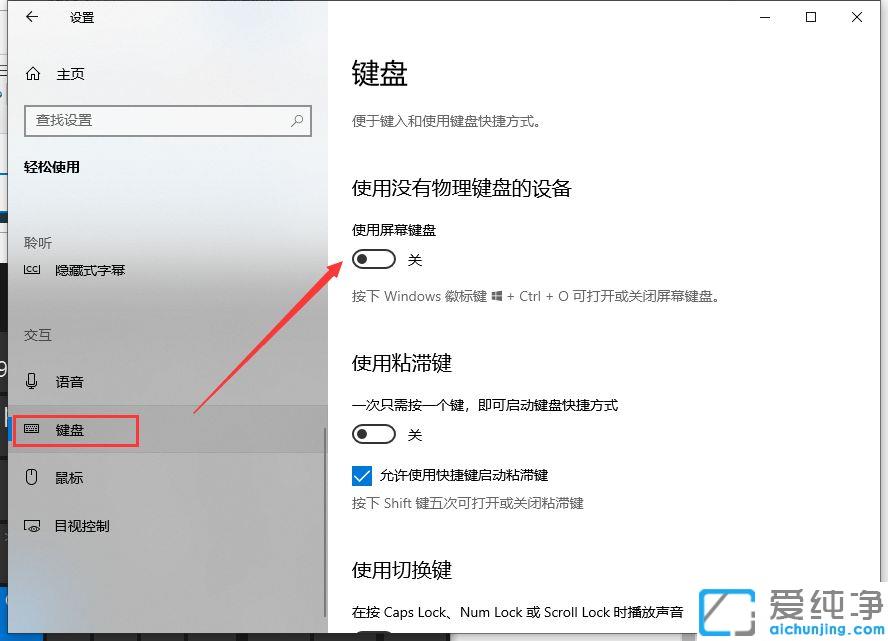 win10{̓MIP_win10_̓MIPI