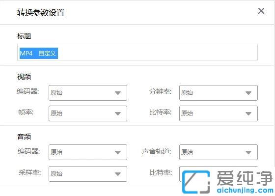 Win11ôLҕlD(zhun)QD(zhun)Qҕlʽ