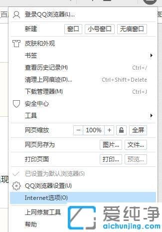 ʯīęnδBӵW(wng)j(lu)ôQ_ʯīęnW(wng)j(lu)Ոʧզ