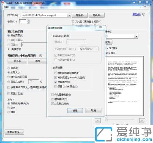 pdfļӡrDoӡôk