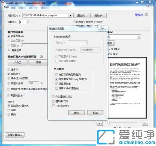 pdfļӡrDoӡôk